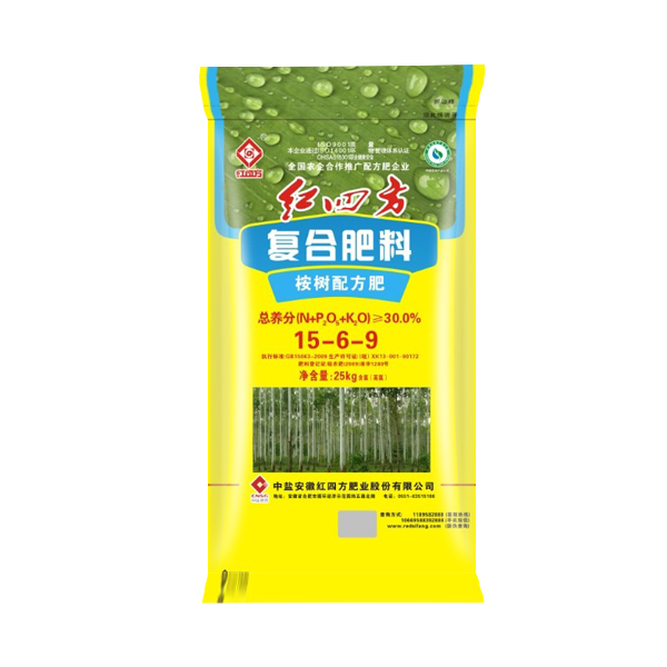 桉树茄子直播APP下载安装30%（15-6-9)