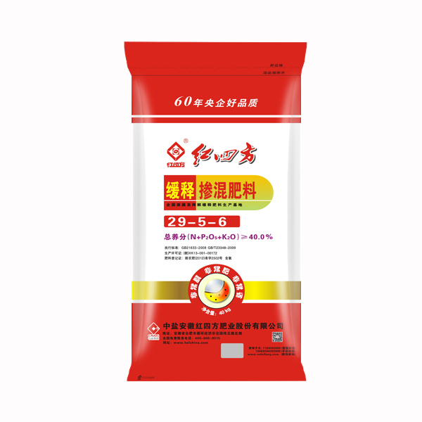 玉米茄子直播APP下载安装40%（29-5-6）