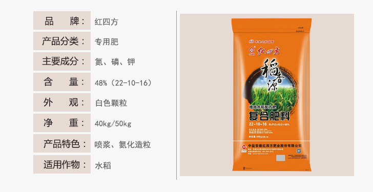 茄子视频破解版水稻茄子直播APP下载安装48%（22-10-16）详情