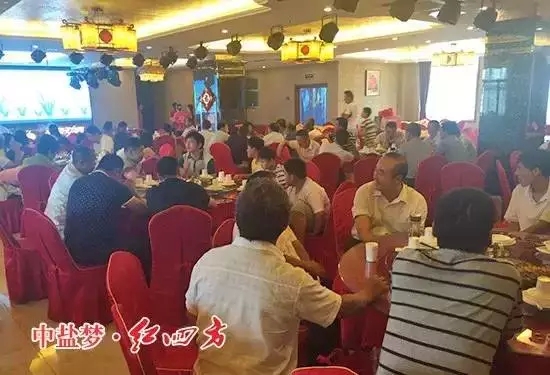 涡阳县召开了红色劲典秋季淡储会议