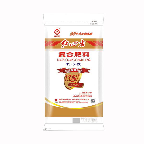 茄子视频破解版纯茄子视频网站在线观看料50%（15-15-20）（13S）