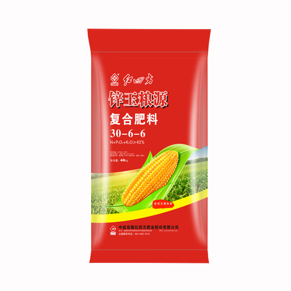 茄子视频破解版锌玉粮源玉米腐植酸肥料42%（30-6-6）