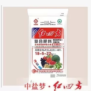 茄子视频破解版高浓度双硫基茄子视频网站在线观看45%（18-5-22）