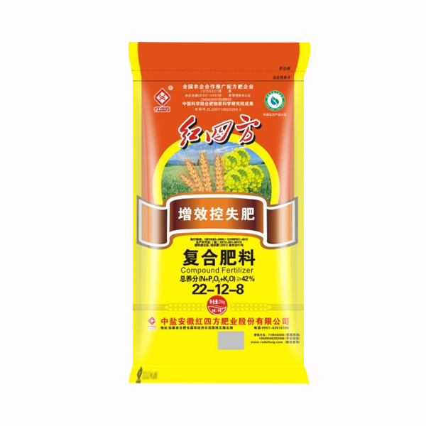 茄子视频破解版小麦控失肥42%（22-12-8）