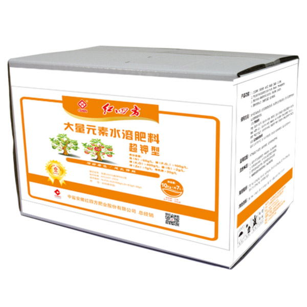 超钾型上色茄子视频污在线
