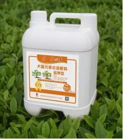 茄子视频破解版茄子视频污在线