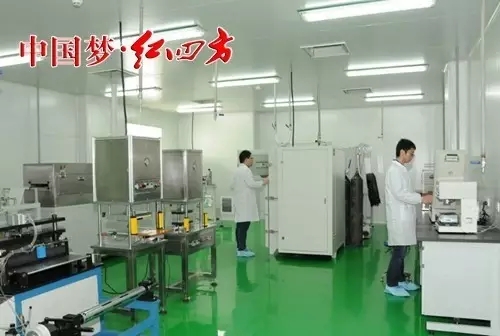 多年来中盐茄子视频破解版始终坚持产学研紧密结合，不断实施技术创新。与中国科学院合肥物质科学研究院、沈阳应用生态研究所、中国农业大学等科研院所携手合作