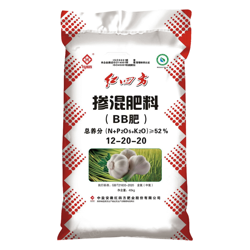 种大蒜用什么肥好？大蒜专用掺混肥