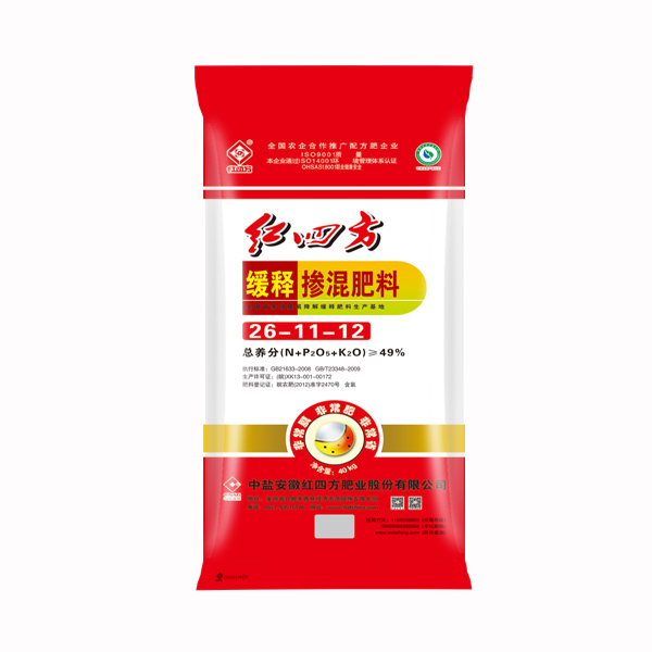 茄子视频破解版缓释掺混肥料49%（26-11-12）