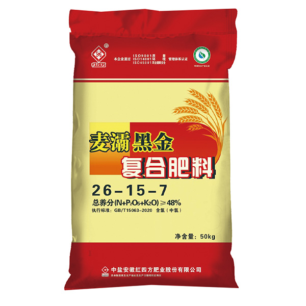 茄子视频破解版腐植酸小麦专用复合肥料48%（26-15-7）_茄子直播APP下载安装_茄子视频破解版复合肥网