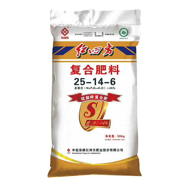 茄子视频破解版茄子视频网站在线观看45%（25-14-6）