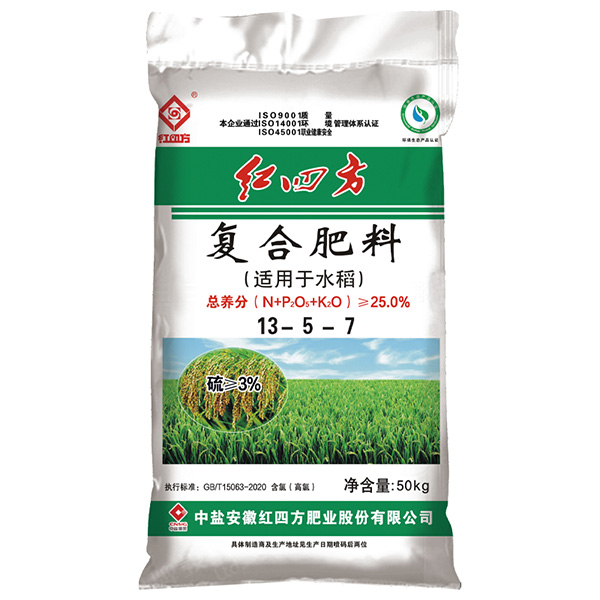 茄子视频破解版水稻茄子直播APP下载安装25%（13-5-7）