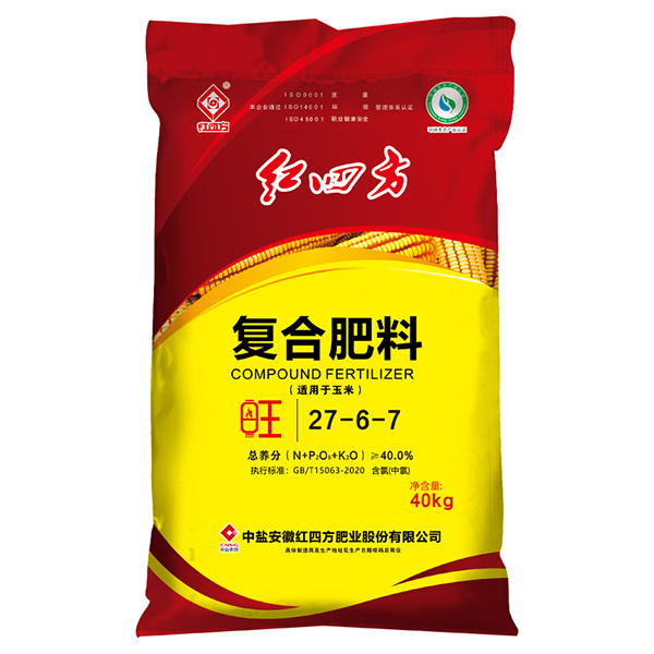 茄子视频破解版复合肥料（旺）40%（27-6-7）