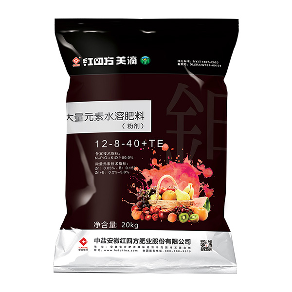 茄子视频污在线料12-8-40+TE