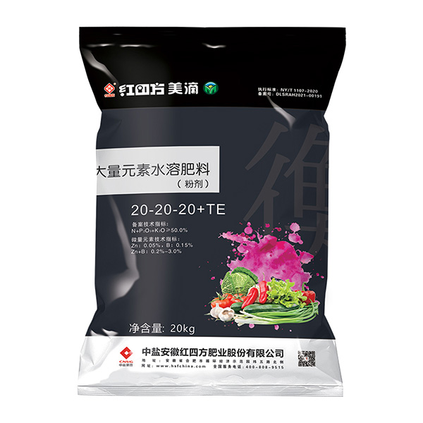 茄子视频破解版大量元素茄子视频污在线料20-20-20+TE